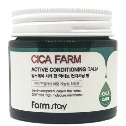 Купить FarmStay Cica Farm Active Conditioning Balm Киев, Украина